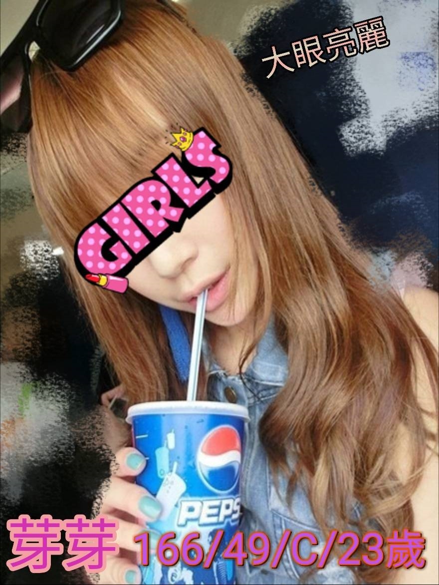 若西 彰投 少婦 32|34E